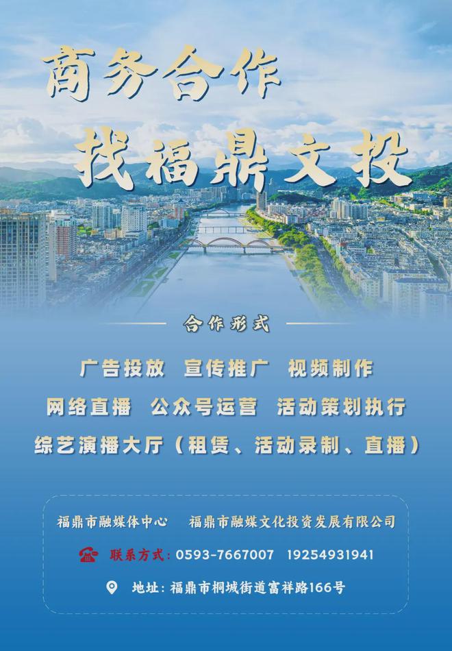 国外就在福鼎‼️开元棋牌这真不是(图1)