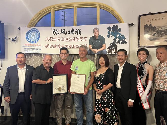 峡！东莞游泳名将陈苏伟计划月底启程开元棋牌app挑战横渡直布罗陀海(图4)
