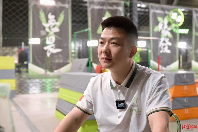 成都十年：不是危险炫技而是教会人自救开元棋牌网站世运项目在成都｜跑酷进入(图5)
