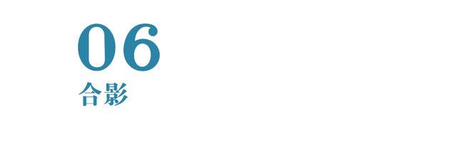 广汉三千年一遇开元棋牌网站在(图5)