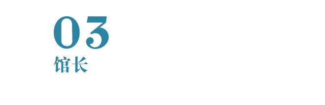 广汉三千年一遇开元棋牌网站在(图23)