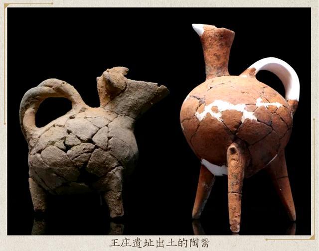 ——五千年古国文明再现芒砀山下开元棋牌探秘河南永城王庄遗址(图6)